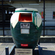 Illustration for article titled Unique Japanese Mail Boxes Are Wonderful in Rain or Shine